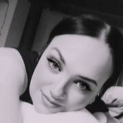 ���������� �����, ���� ������� Alina, 37 ���, ������������ ��� ������, ����� � ���������