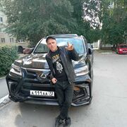  ,   , 37 ,   c , 
