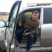  ,   , 44 ,  