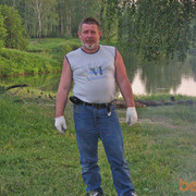 ���������� �������, ���� ������� �����, 58 ���, ������������ ��� ������, ����� � ���������, c�������� ���������