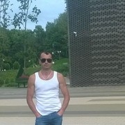 ���������� �����, ���� ������� ������, 44 ����, ������������ ��� ������