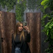 ���������� ������, Julia