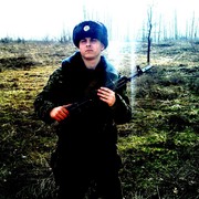 ���������� �����, ���� ������� �����, 34 ����, ������������ ��� ������, ����� � ���������, c�������� ���������