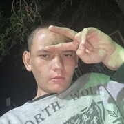 ���������� �������, ���� ����� ����, 19 ���, ������������ ��� ������, ����� � ���������