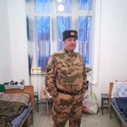  ,   , 44 ,   ,   , c , 