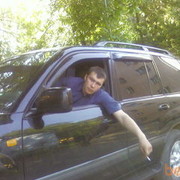  ,   Ivan917, 39 ,  