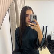 ���������� �����, Julia