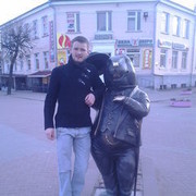 ���������� �������, ���� ������� �������, 38 ���, ������������ ��� ������, ����� � ���������, c�������� ���������