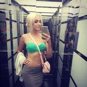 ���������� ������, ��������