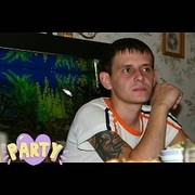 ���������� ������, ���� ������� ���������, 44 ����, ������������ ��� ������, ����� � ���������, c�������� ���������