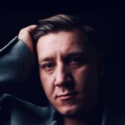 ���������� ������, ���� ������� ����, 39 ���, ������������ ��� ������, ����� � ���������