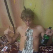  ,   Ivan, 33 ,   , 