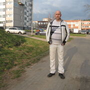 ���������� �����, ���� ������� ������, 44 ����, ������������ ��� ������, ����� � ���������, ���������