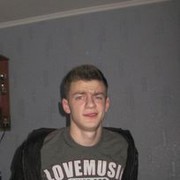 ���������� ��������, ���� ������� ���������, 32 ����, ������������ ��� ������, ����� � ���������, c�������� ���������