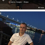  --,   , 41 ,     , c 