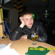 ���������� �����, ���� ������� �����, 34 ����, ������������ ��� ������