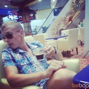  ,   Vitya, 31 ,   