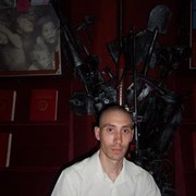 ���������� �������, ���� ������� �������, 44 ����, ������������ ��� ������