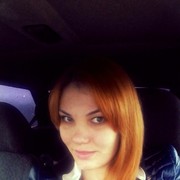 ���������� �������, ���� ������� ����, 32 ����, ������������ ��� ������