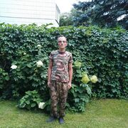 ���������� ������, ���� ������� ��������, 39 ���, ������������ ��� ������, ����� � ���������