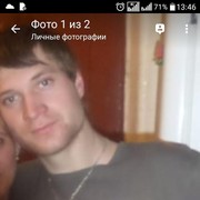  ,  , 32
