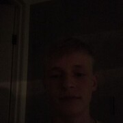 ���������� ����, ���� ����� ������, 20 ���, ������������ ��� ������, ����� � ���������