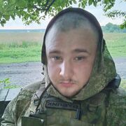 ���������� ���������, ���� ������� �������, 26 ���, ������������ ��� ������, ����� � ���������