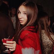 ���������� �����, �����