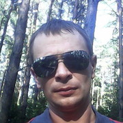 ���������� �����, ���� ������� ������, 43 ����, ������������ ��� ����� � ���������, c�������� ���������