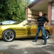  ,   Valeriy, 31 ,   