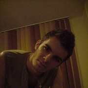 ���������� �������, ���� ������� Artur, 39 ���, ������������ ��� ������