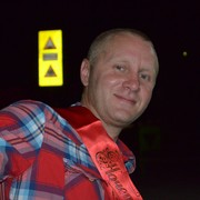 ���������� ���������, ���� ������� ������, 44 ����, ������������ ��� ������, ����� � ���������, c�������� ���������