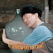 ���������� �����-���������, ���� ������� Sergey, 46 ���, ������������ ��� ������