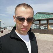 ���������� �����������, ���� ������� ������, 32 ����, ������������ ��� ������, ����� � ���������