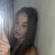 ���������� ���������, ��������