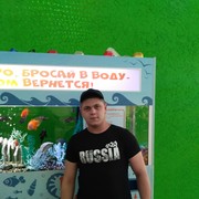  ,   Alexei, 29 ,   