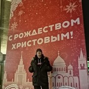  ,   , 52 ,   ,   , c 