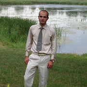 ���������� ����, ���� ������� �������, 42 ����, ������������ ��� ������