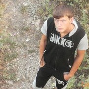 ���������� ��������������, ���� ������� ����, 31 ���, ������������ ��� ������