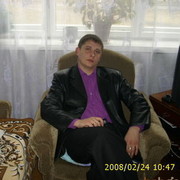 ���������� �����, ���� ������� �������, 44 ����, ������������ ��� ������