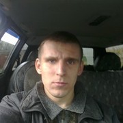 ���������� �������, ���� ������� �����, 42 ����, ������������ ��� ������, ����� � ���������, c�������� ���������