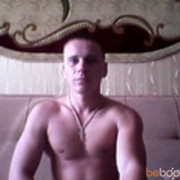 ���������� ������, ���� ������� �������, 44 ����, ������������ ��� ������