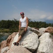 ���������� ��������, ���� ������� �����, 44 ����, ������������ ��� ������, ����� � ���������, c�������� ���������