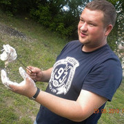 ���������� �����, ���� ������� �����, 41 ���, ������������ ��� ������, ����� � ���������, c�������� ���������, ���������