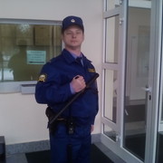 ���������� ������, ���� ������� �����, 49 ���, ������������ ��� ������, ����� � ���������, c�������� ���������, ���������