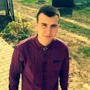 ���������� �����, ���� ������� �����, 33 ����, ������������ ��� ������, ����� � ���������, c�������� ���������