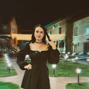 ���������� �����, ����