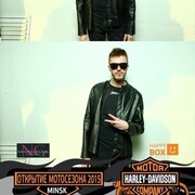 ���������� �����, ���� ������� ����, 34 ����, ������������ ��� ����� � ���������, c�������� ���������