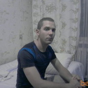 ���������� ������, ���� ������� ������, 39 ���, ������������ ��� ������