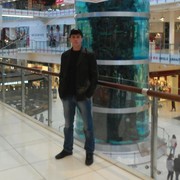 ���������� ������, ���� ������� �����, 45 ���, ������������ ��� ������, ����� � ���������, c�������� ���������